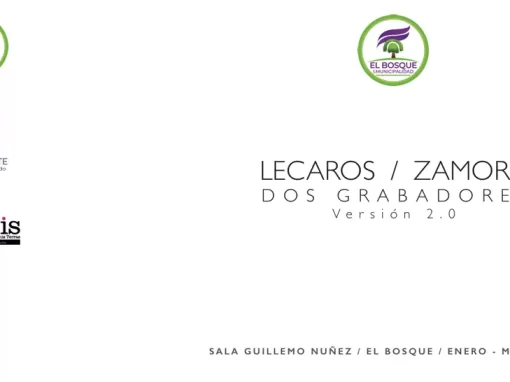 Lecaros/Zamora: Dos Grabadores Versión 2.0